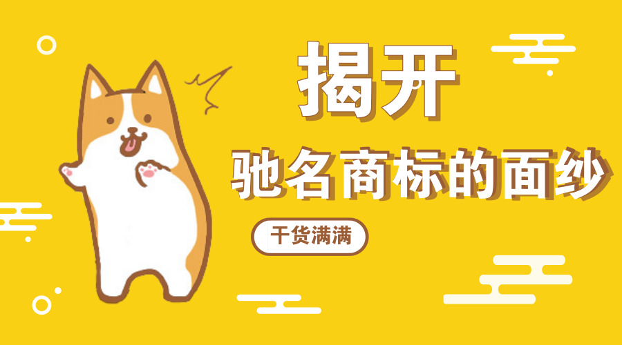 1527558191498325ElQw.jpg 默認(rèn)標(biāo)題_官方公眾號首圖_2018.05.28 (1).jpg