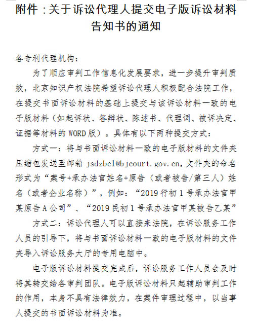 1567750536435477TIe2.jpg QQ截圖20190906141149.jpg