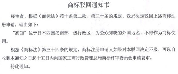 1570754268707098fDaL.jpg 圖片1.jpg