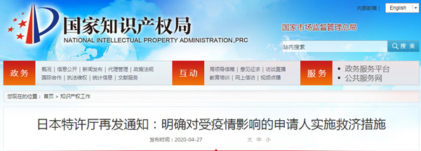 1588063183768760oKqt.jpg QQ截圖20200428163833.jpg